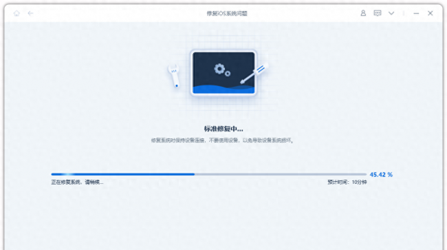 苹果ipad4怎么更新系统