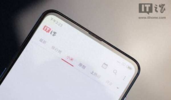 小米mix3性能怎么样