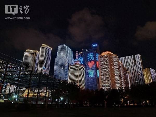 小米mix3性能怎么样