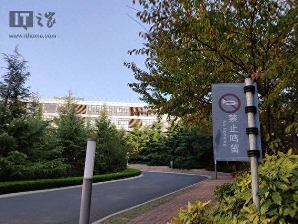 小米mix3性能怎么样