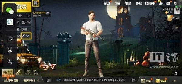 小米mix3性能怎么样