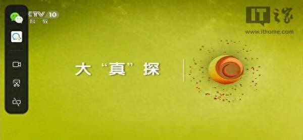 小米mix3性能怎么样