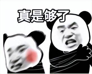 目前最好的手机清理软件是什么