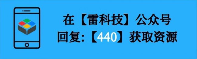 目前最好的手机清理软件是什么