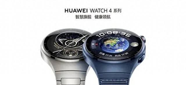 品牌的智能手表排行榜前十名