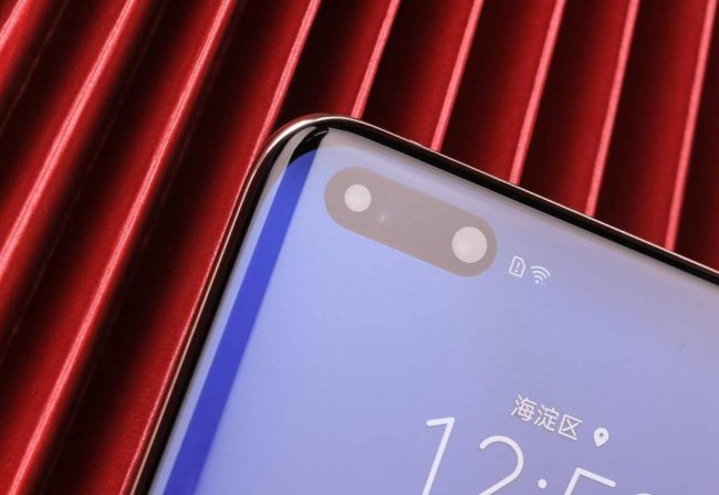 p40pro和mate40pro对比哪个好