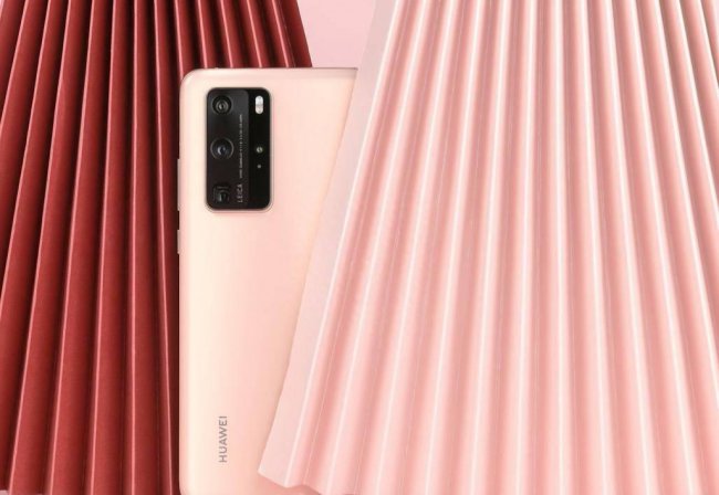 p40pro和mate40pro对比哪个好