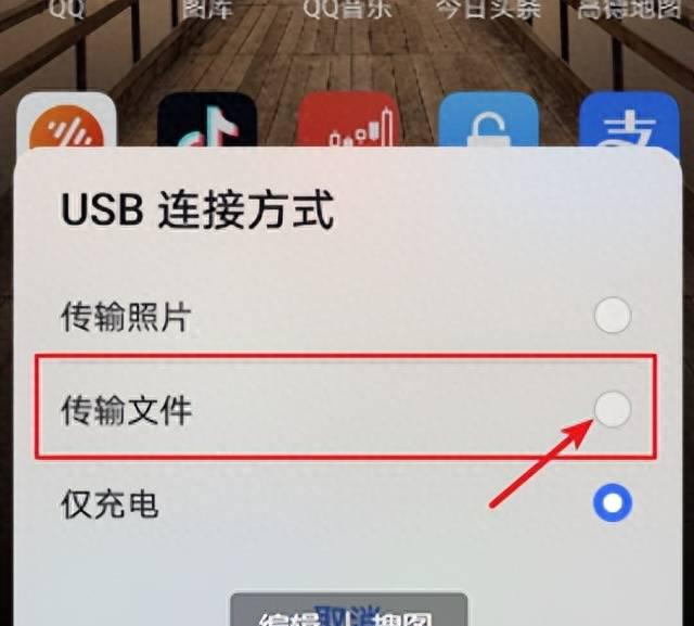 vivox30照片在哪个文件夹