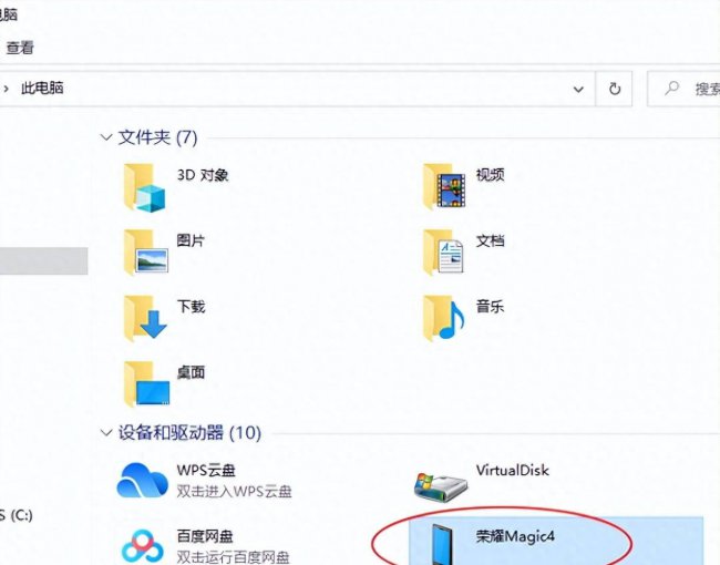 vivox30照片在哪个文件夹