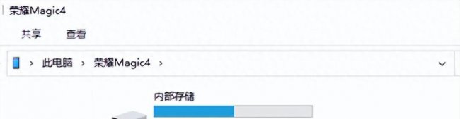 vivox30照片在哪个文件夹