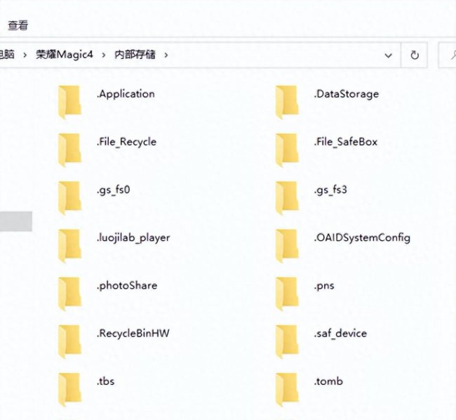 vivox30照片在哪个文件夹