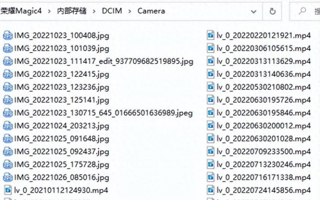 vivox30照片在哪个文件夹