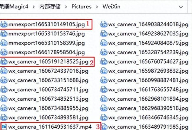 vivox30照片在哪个文件夹