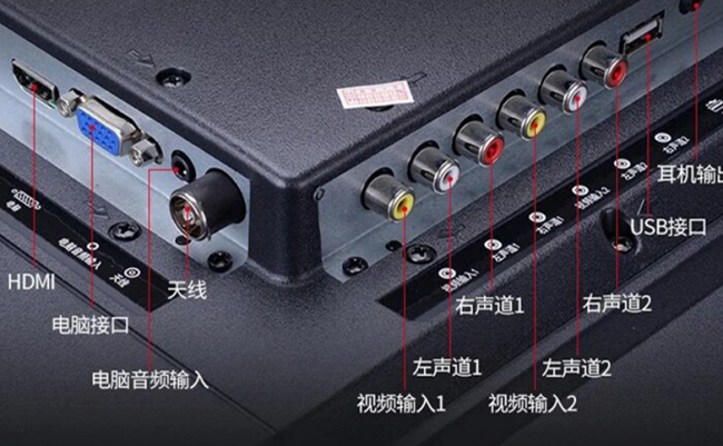 华为智慧屏55寸和65寸区别