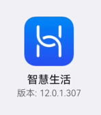 华为鸿蒙系统手机铃声怎么设置
