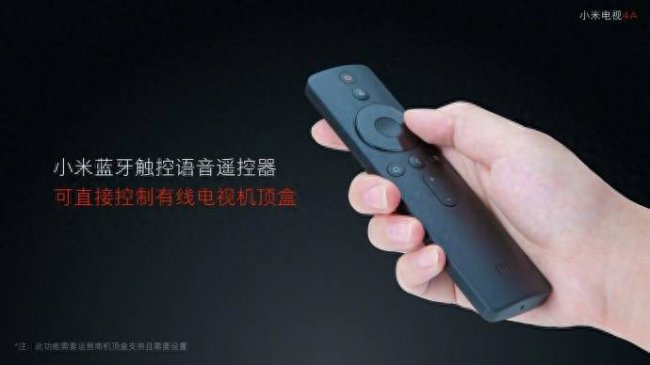 小米电视3s接口图解