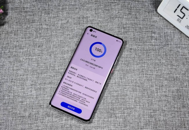 华为mate40e发售价格