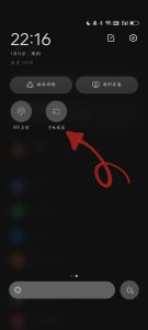 oppok7x怎么连接电脑传输文件 手机不弹出usb连接设置方法
