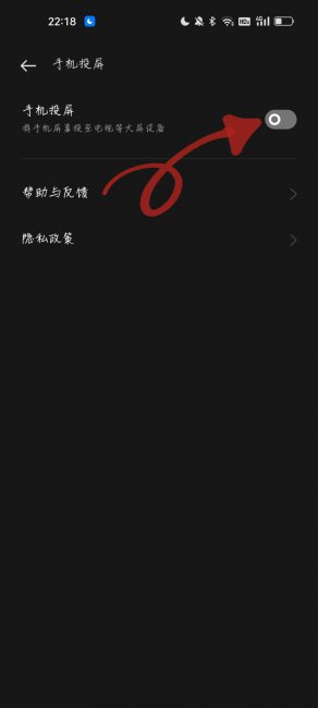 oppok7x怎么连接电脑传输文件