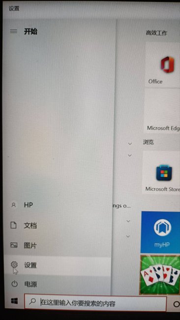 oppok7x怎么连接电脑传输文件