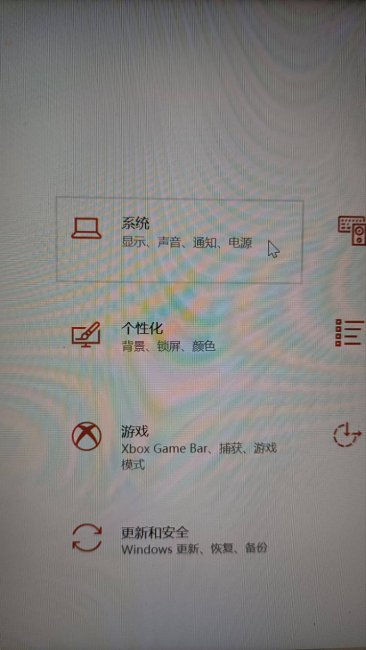 oppok7x怎么连接电脑传输文件
