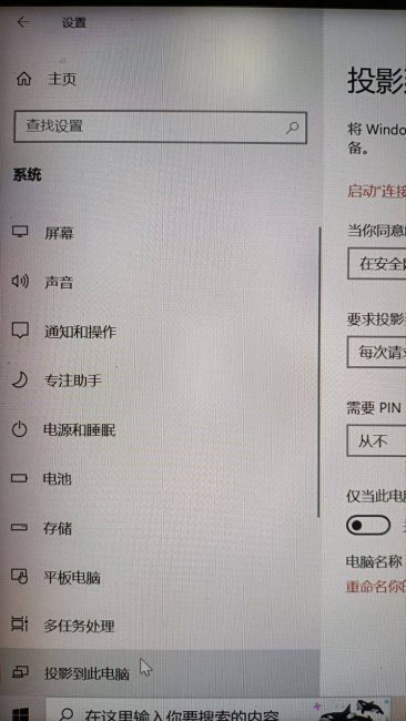oppok7x怎么连接电脑传输文件