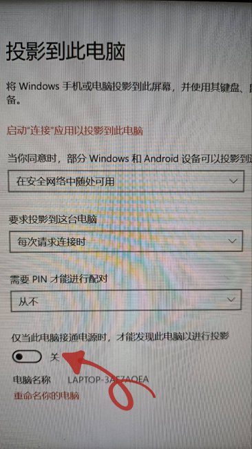 oppok7x怎么连接电脑传输文件