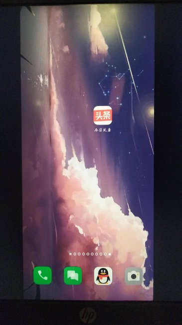 oppok7x怎么连接电脑传输文件