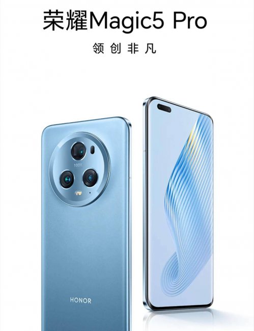 目前手机像素排行榜前十名