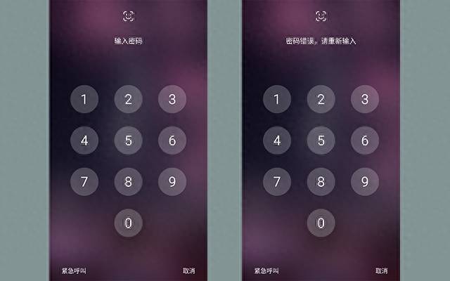三星s8忘记密码怎么强制关机重启