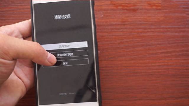 三星s8忘记密码怎么强制关机重启
