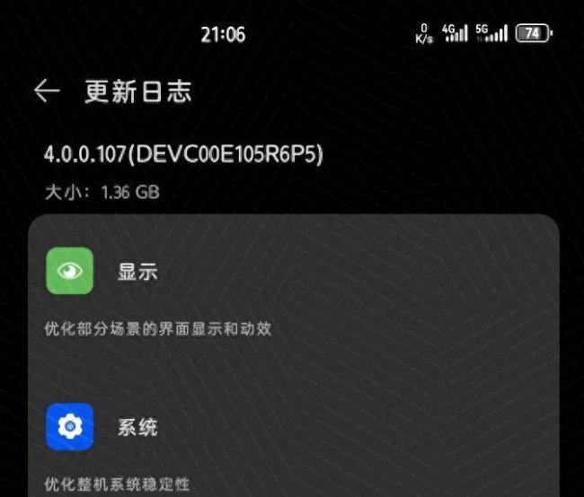 华为手机mate20怎么升级鸿蒙系统版本
