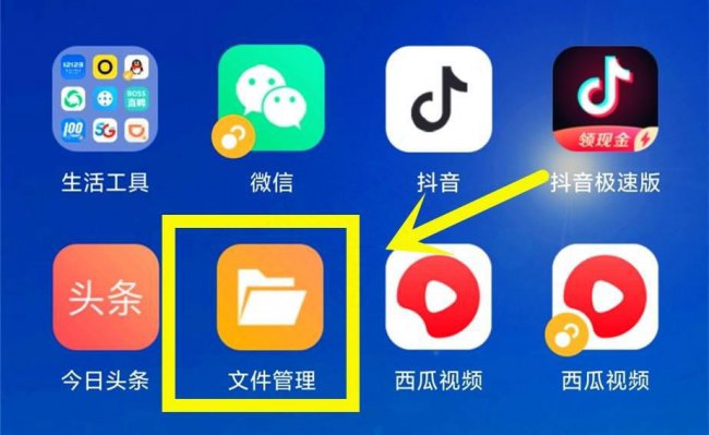 小米手机怎么样清理垃圾才最干净