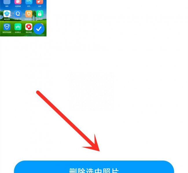 小米手机怎么样清理垃圾才最干净