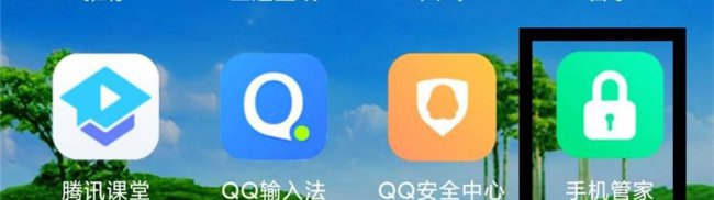 小米手机怎么样清理垃圾才最干净
