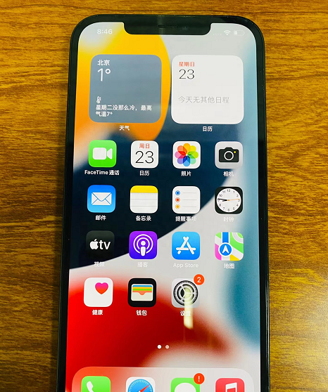 苹果13跟12promax哪个更值得入手