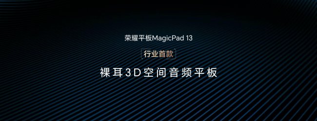 全球最薄最轻的手机是哪款