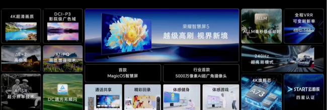 全球最薄最轻的手机是哪款