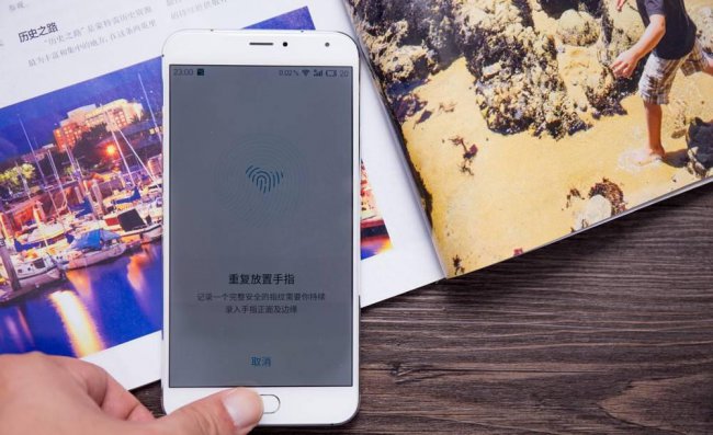 魅族pro5耳机模式怎么取消设置
