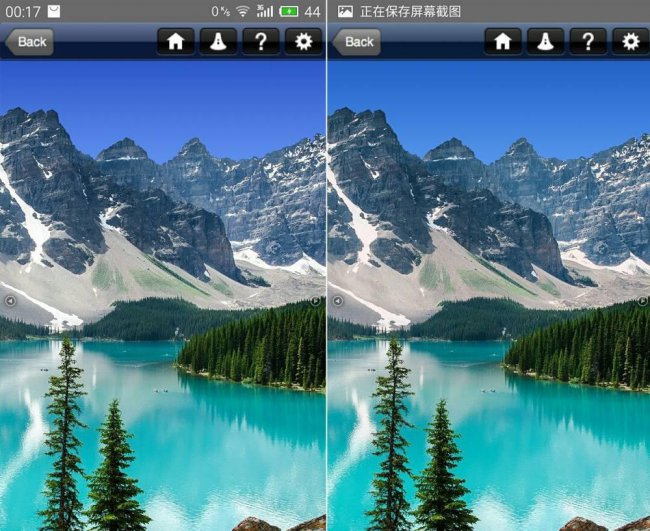 魅族pro5耳机模式怎么取消设置