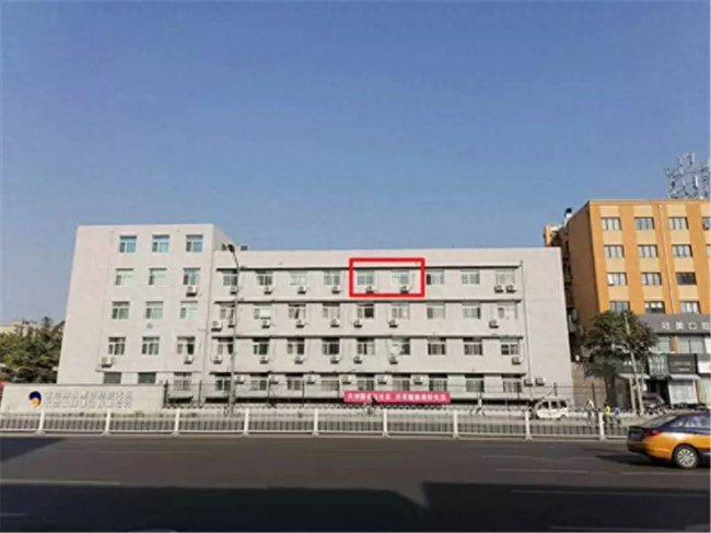 华为畅享10plus摄像头黑屏怎么回事