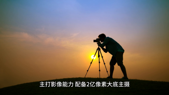 性价比颜值高的手机推荐