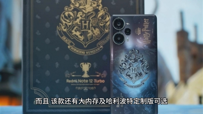 性价比颜值高的手机推荐
