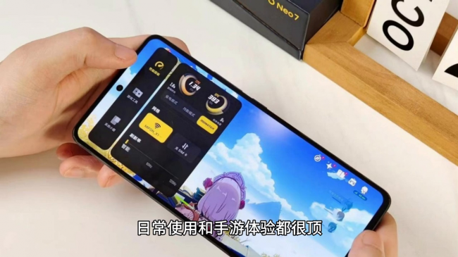 性价比颜值高的手机推荐