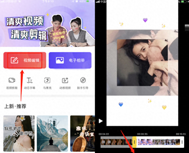 华为+开启开发者选项在哪里
