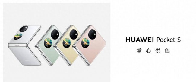 华为双卡双待智能手机哪款好