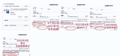 小米11严重缺点有哪些 一千元手机性价比排行榜
