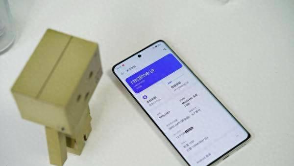 realme小屏手机有哪些