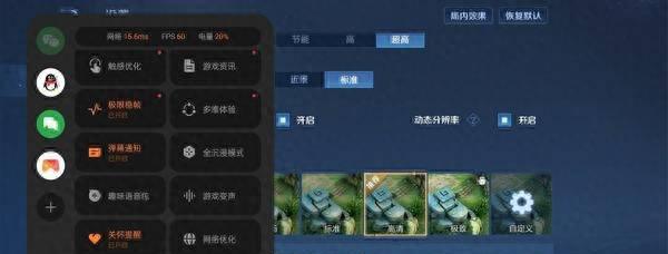 realme小屏手机有哪些
