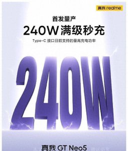 目前最强三防手机有哪些 性价比最高的三防手机